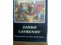 Zanko Lavrenov monograph by Mara Tsoncheva