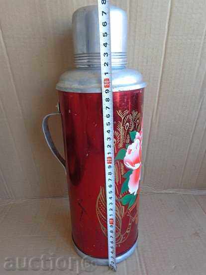 Old thermos, ketchie, bottle, bottle, bottle with price 36.00 BGN | € 18.41 Old thermos, ketchie, bottle, bottle, bottle with price 36.00 BGN | € 18.41