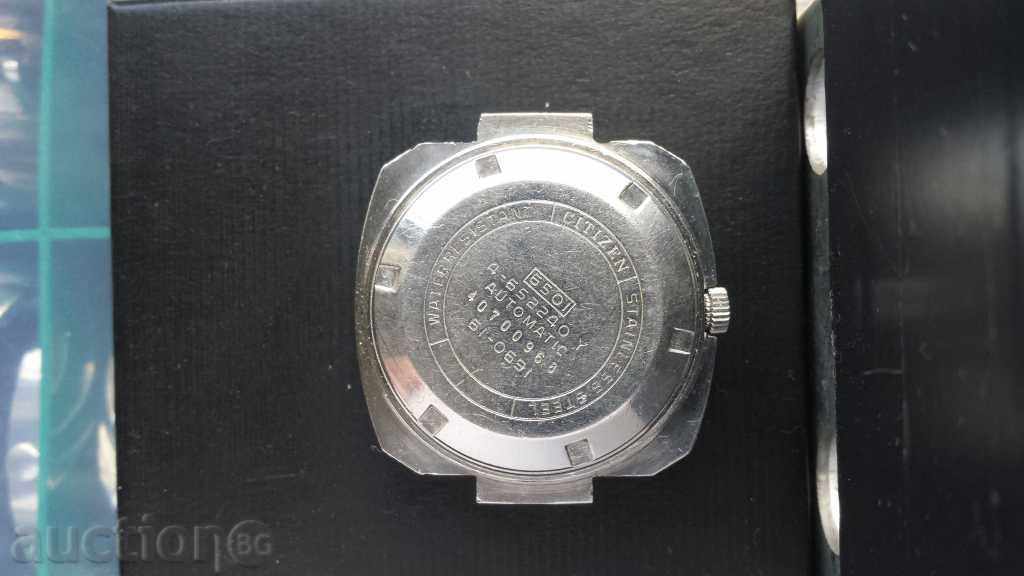 Citizen with price 65.00 BGN | € 33.23 Citizen with price 65.00 BGN | € 33.23