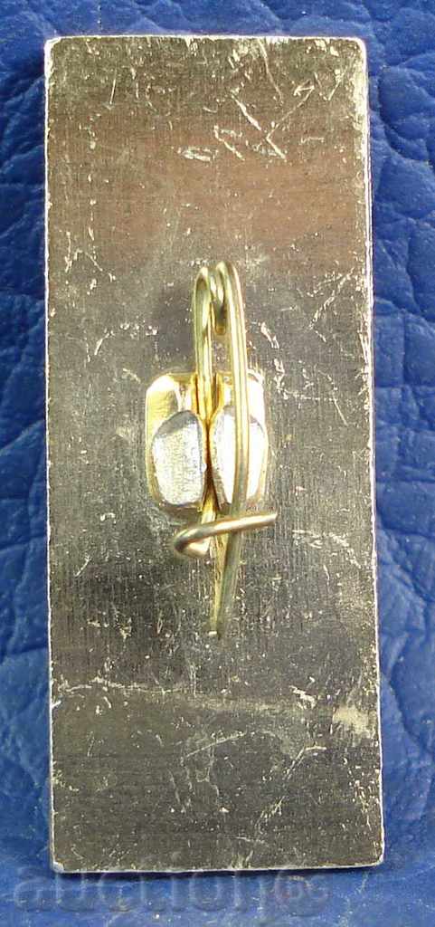 3724 USSR airplane and Adler airport with price 1.00 BGN | € 0.51 3724 USSR airplane and Adler airport with price 1.00 BGN | € 0.51