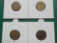 Ρωσία (ΕΣΣΔ) - 2 καπίκια (4 τεμάχια)