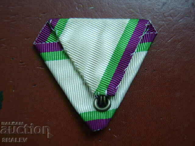 Panglică pentru Ordinul Meritul Civil gradul V sau VI (3). - 5 Panglică pentru Ordinul Meritul Civil gradul V sau VI (3). - 5