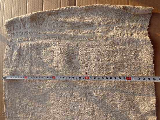 Auction An old hand-woven hemp cloth rug Auction An old hand-woven hemp cloth rug