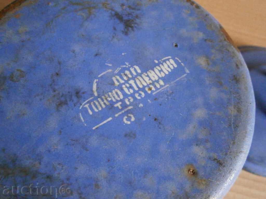 enameled bowl ladle ginger kettle spoon - 6 enameled bowl ladle ginger kettle spoon - 6