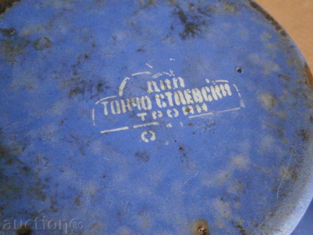 enameled bowl ladle ginger kettle spoon - 7 enameled bowl ladle ginger kettle spoon - 7