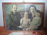 Стара Цветна Снимка На  Царската Фамилия