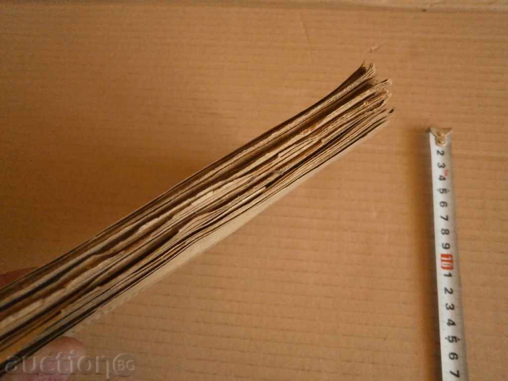 old book 1942g unintentional crimes - 5 old book 1942g unintentional crimes - 5