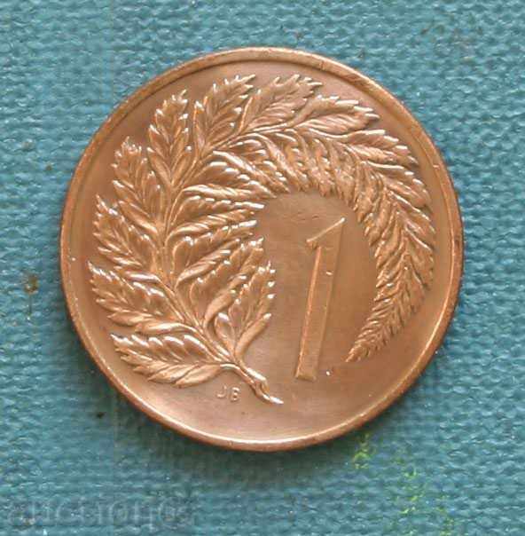 1 cent 1980 New Zealand