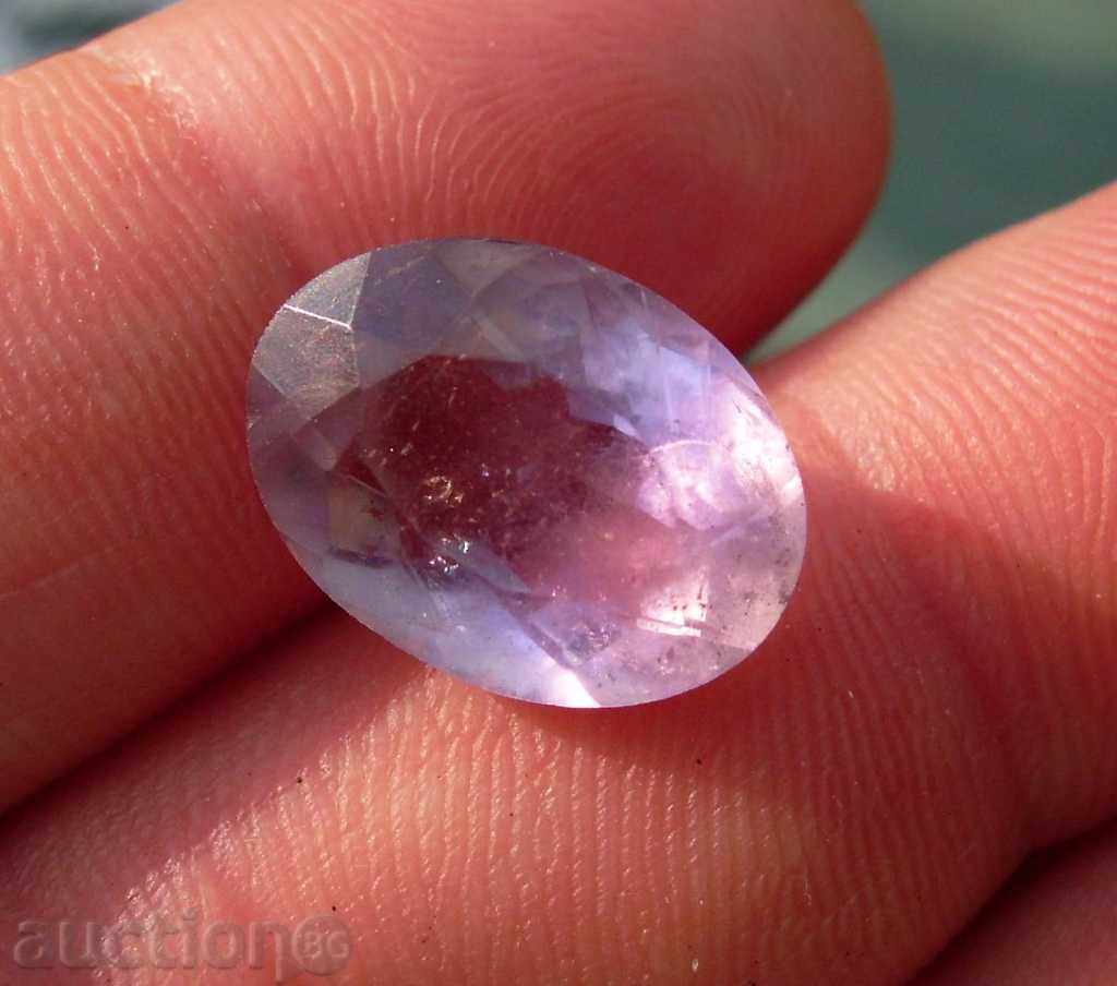 Beautiful Natural Amethyst - 8.80 carats