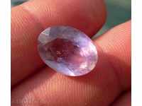 Beautiful Natural Amethyst - 8.80 carats