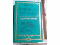 Minunatul călăreț fără cap - Mayne Reid