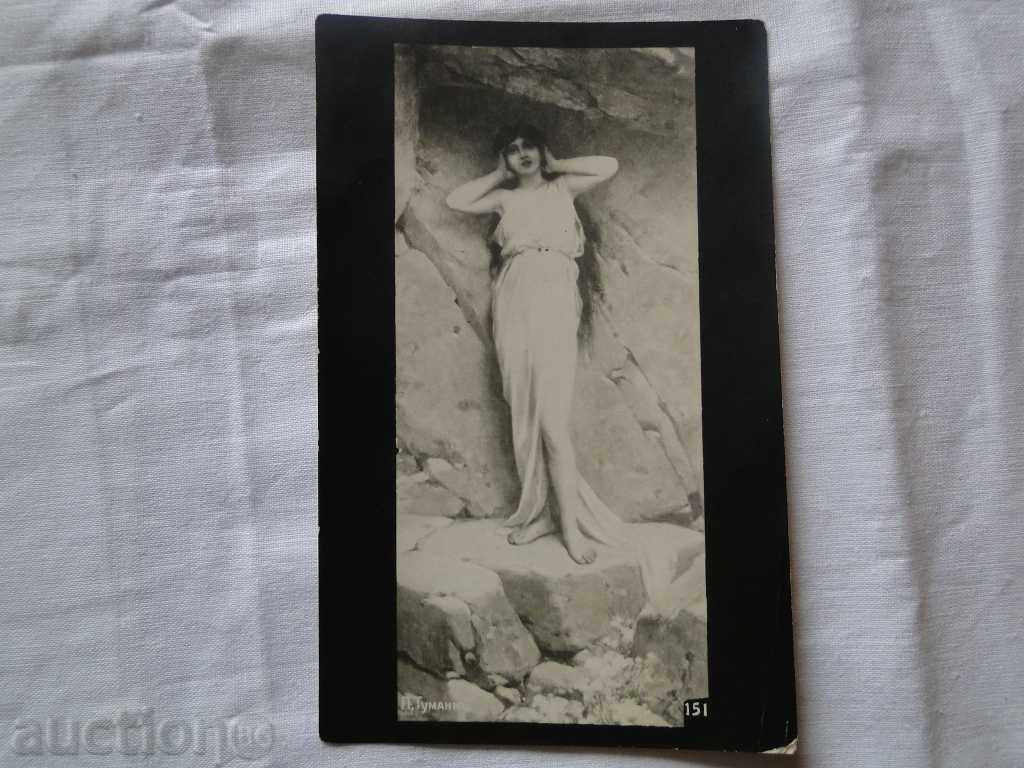 Old κορίτσι Paskov κάρτα 1929 K 54