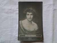 Παλιά κάρτα κορίτσι 1918 K 54