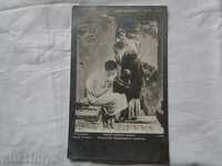 κορίτσια παλιά κάρτα 1923 K 54