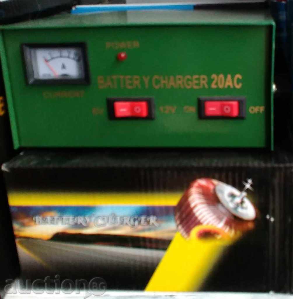 Charger for battery, motor, 6-12 V, 20 AMP