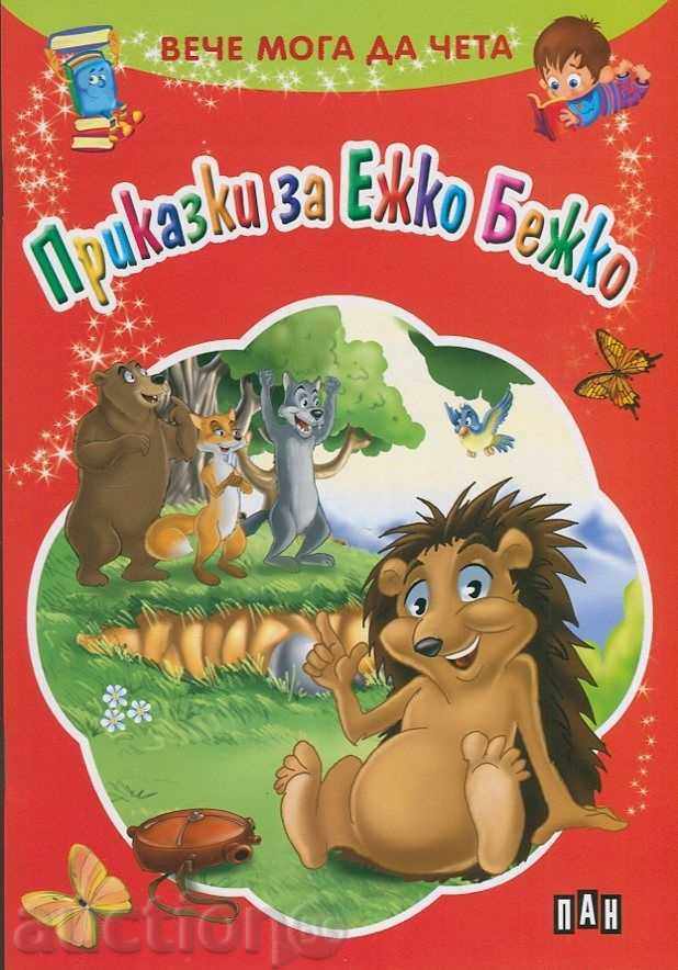 I can read now. Tales for Ezko Bejko