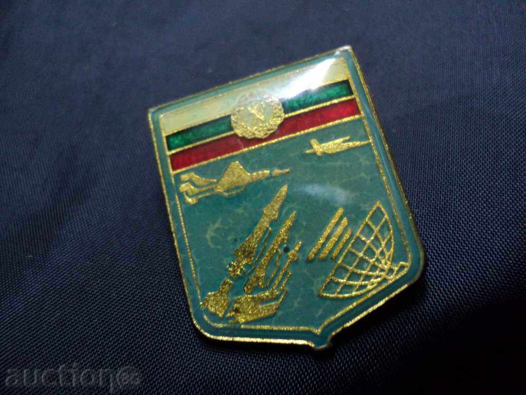 SUCCESSFUL SIGN-RING !!!! with price 10.00 BGN | € 5.11 SUCCESSFUL SIGN-RING !!!! with price 10.00 BGN | € 5.11