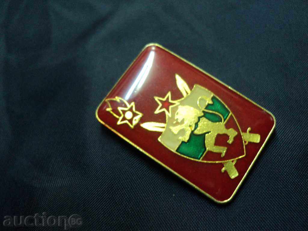 SIGN UP. with price 10.00 BGN | € 5.11 SIGN UP. with price 10.00 BGN | € 5.11