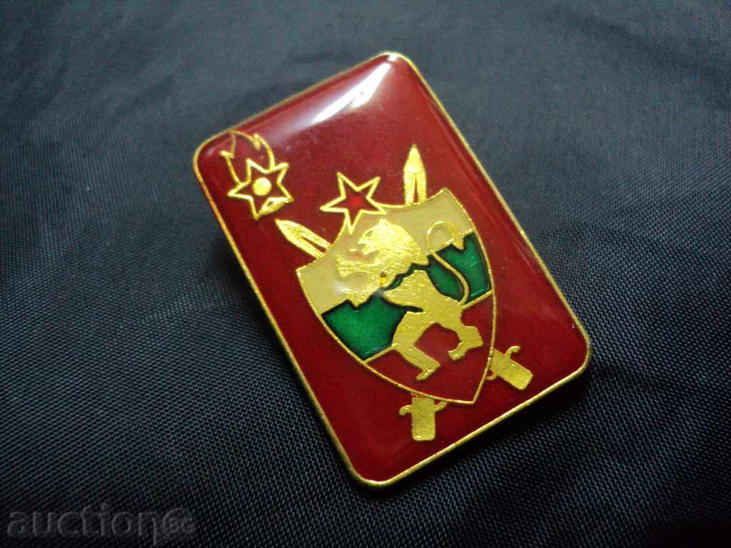 Delivery of SIGN UP. Delivery of SIGN UP.