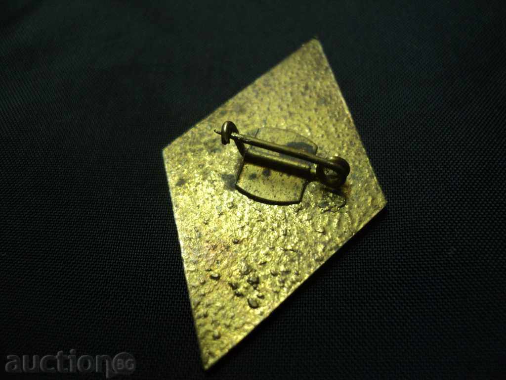 Auction SIGN - FREEDOM OR DEATH. РЯДЪК !!!! Auction SIGN - FREEDOM OR DEATH. РЯДЪК !!!!