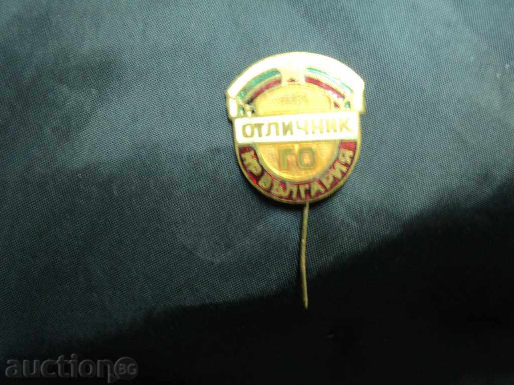 Δημοπρασία ΔΩΡΕΑΝ -OTLICHNIK της πληροφορικής. Δημοπρασία ΔΩΡΕΑΝ -OTLICHNIK της πληροφορικής.