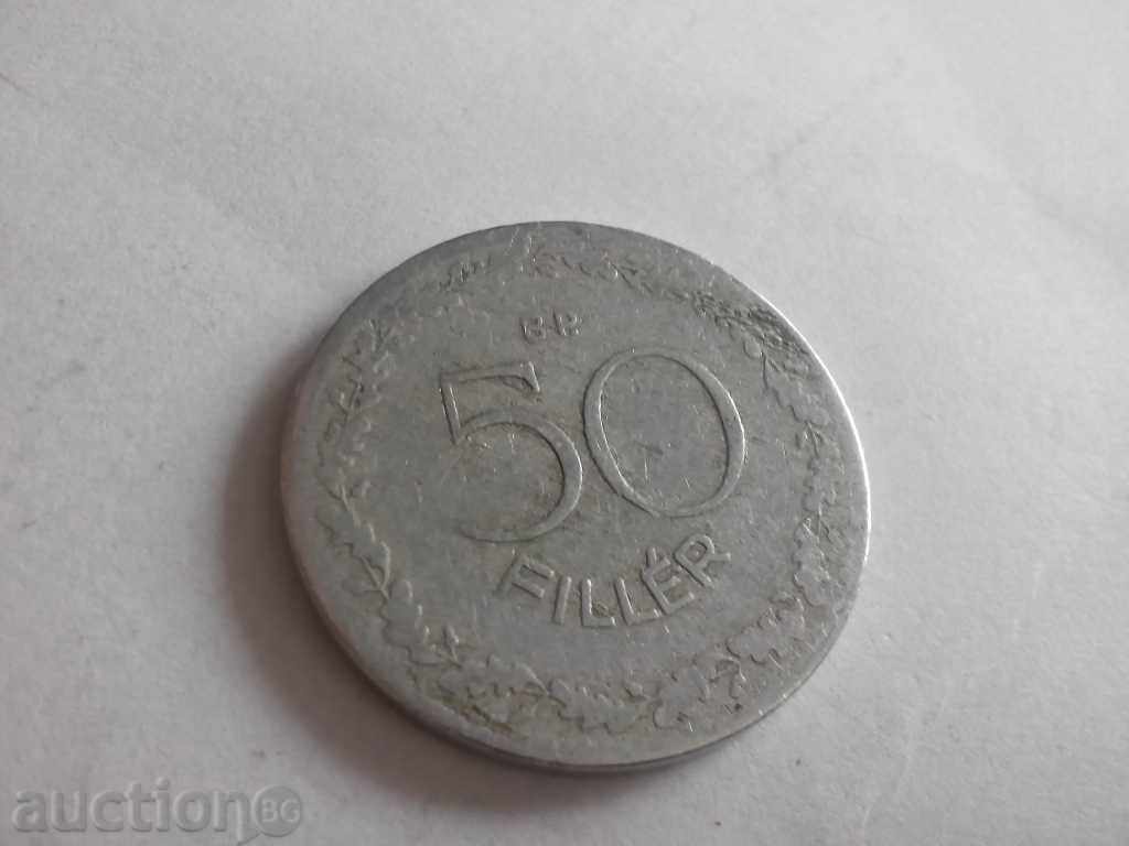 50 филера 1948-рядка