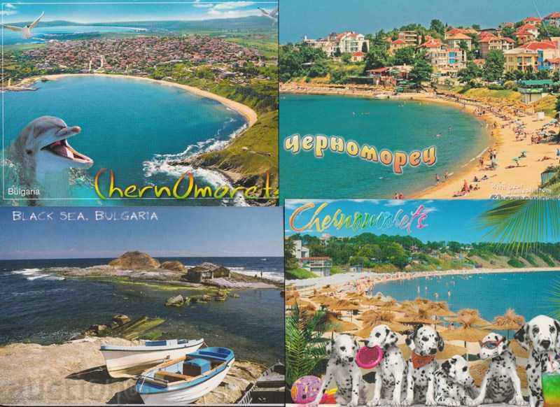 CHERNOMORETS BURGAS GENERAL TYPE OF DOG DOLPHIN BEACH SEA 5 PIECES P.K. with price 3.00 BGN | € 1.53 CHERNOMORETS BURGAS GENERAL TYPE OF DOG DOLPHIN BEACH SEA 5 PIECES P.K. with price 3.00 BGN | € 1.53