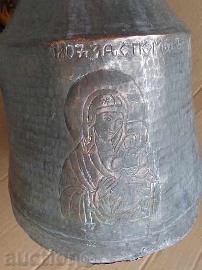 Παράδοση Αστέρι αποσυνδέσεων πλύσιμο κανάτα, βραστήρα, χαλκό, κατσαρόλα χαλκού Παράδοση Αστέρι αποσυνδέσεων πλύσιμο κανάτα, βραστήρα, χαλκό, κατσαρόλα χαλκού