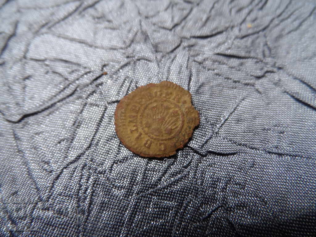 Licitație jeton de navă