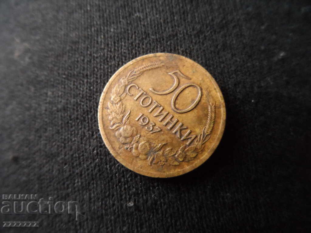 Auction 50 st. 1937 Auction 50 st. 1937