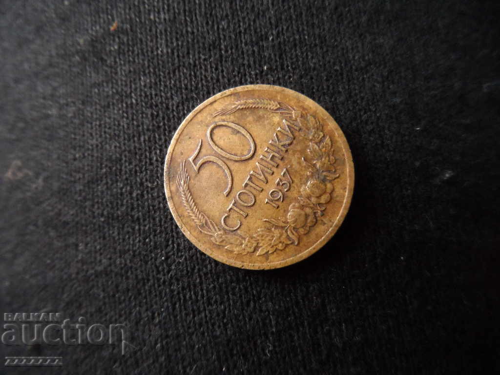 Delivery of 50 st. 1937 Delivery of 50 st. 1937