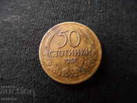 50 στ. 1937