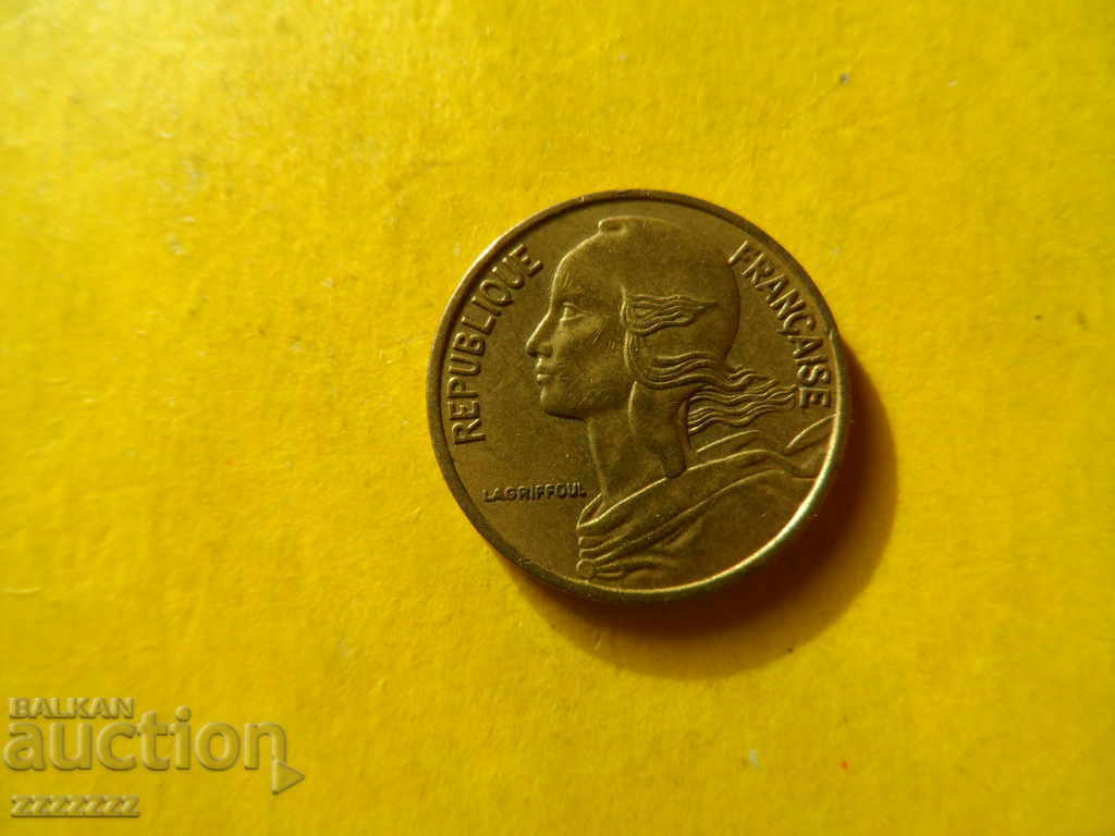 5 centimes 1977 France with price 2.00 BGN | € 1.02 5 centimes 1977 France with price 2.00 BGN | € 1.02