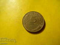 5 centimes 1977 Franta