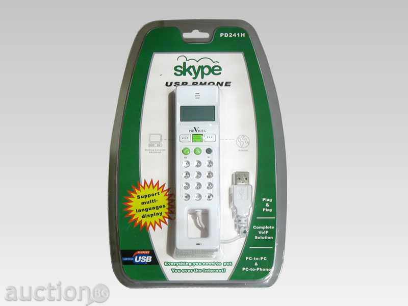 Skype USB телефон – практичен и удобен