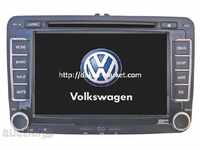2 DIN DVD VW MAGOTAN, VW SAGITAR, VW BORA 2009, VW