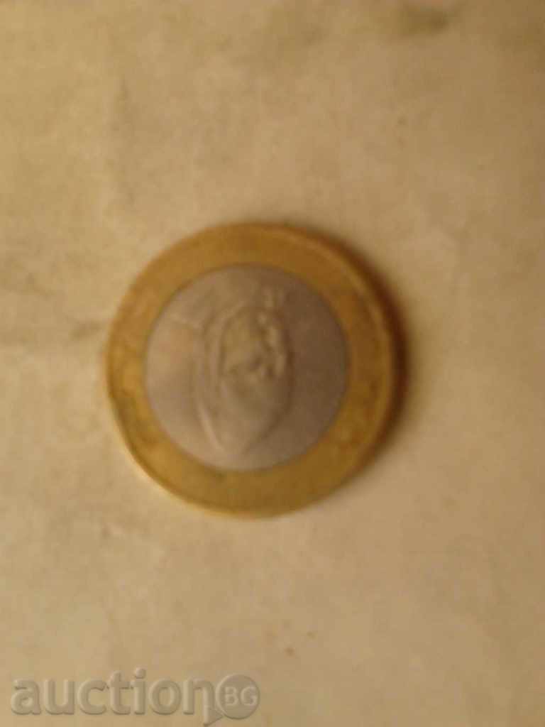 Morocco 10 dirham 1995 with price 1.35 BGN | € 0.69 Morocco 10 dirham 1995 with price 1.35 BGN | € 0.69