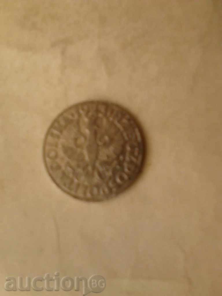 Poland 50 Gross 1923 with price 1.25 BGN | € 0.64 Poland 50 Gross 1923 with price 1.25 BGN | € 0.64