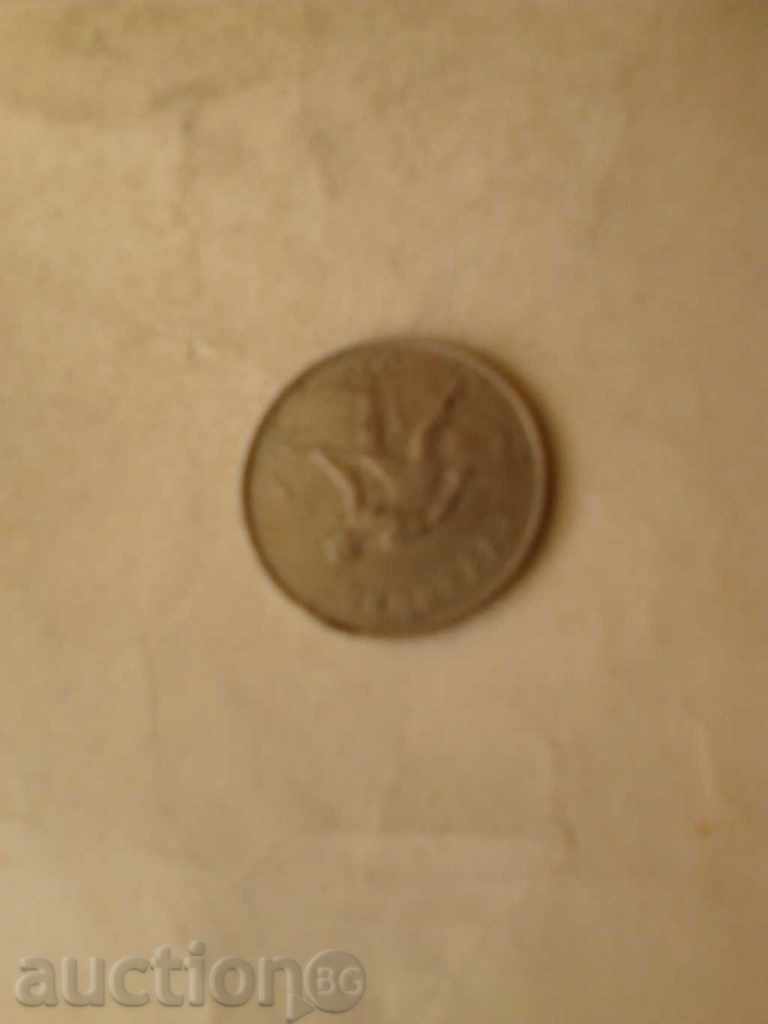 Luxembourg 1 franc 1953 with price 0.65 BGN | € 0.33 Luxembourg 1 franc 1953 with price 0.65 BGN | € 0.33