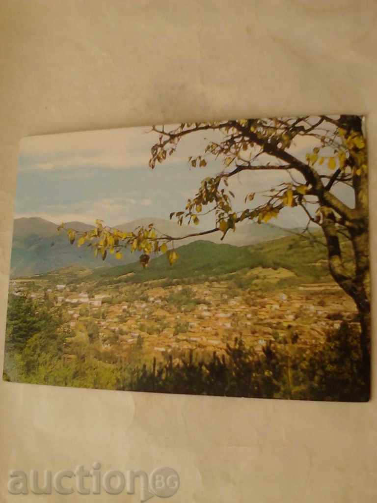 Postcard Kalofer General view 1969