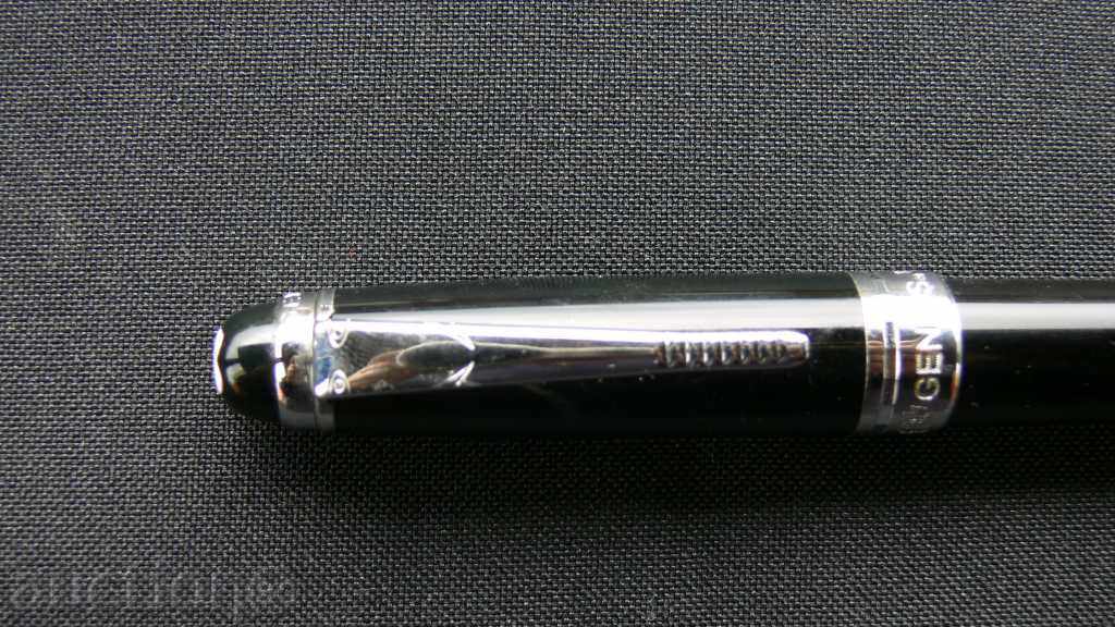 PENALTY "GENIUS" with price 60.00 BGN | € 30.68 PENALTY "GENIUS" with price 60.00 BGN | € 30.68