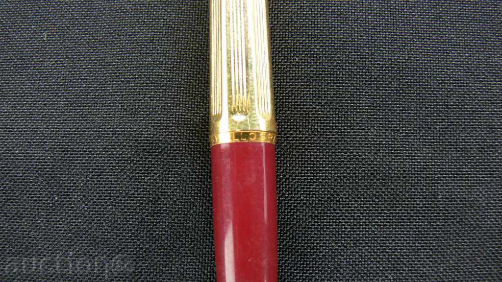 BALLOGRAF CHEMICALS with price 60.00 BGN | € 30.68