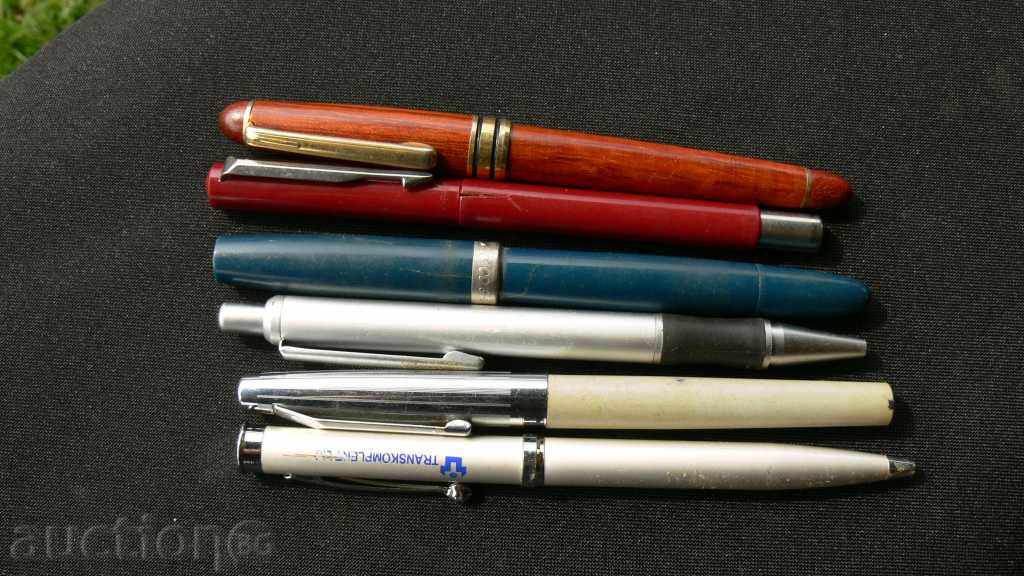 LOT CHEMICALS AND PERSONS with price 10.00 BGN | € 5.11 LOT CHEMICALS AND PERSONS with price 10.00 BGN | € 5.11