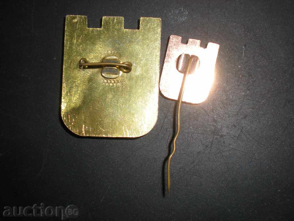 Продавам стари значки. с цена 4.00 лв. | € 2.05 Продавам стари значки. с цена 4.00 лв. | € 2.05