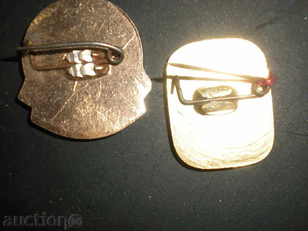 Продавам стари значки. с цена 1.50 лв. | € 0.77 Продавам стари значки. с цена 1.50 лв. | € 0.77