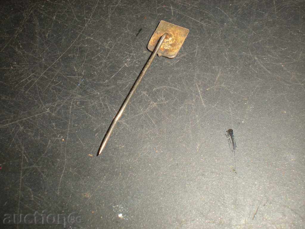 Sell badge. with price 1.50 BGN | € 0.77 Sell badge. with price 1.50 BGN | € 0.77