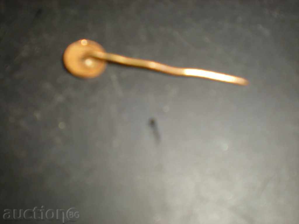 Продавам значка. с цена 1.50 лв. | € 0.77 Продавам значка. с цена 1.50 лв. | € 0.77