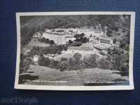 Стара картичка Общ изглед от Рилския манастир