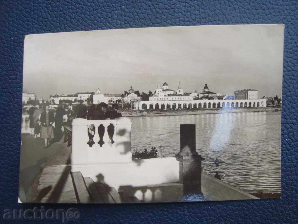 Παλιά καρτ ποστάλ Νόβγκοροντ 1963 έκδοση 5000