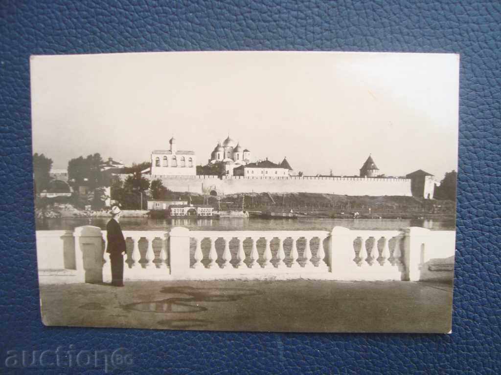 Old Postcard Kremlin View 1963 Drawing 5000